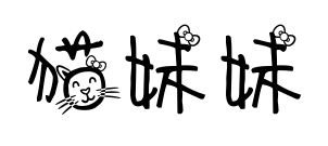 貓妹妹預(yù)覽圖片