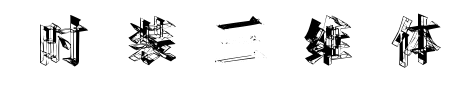 時(shí)裝三維體